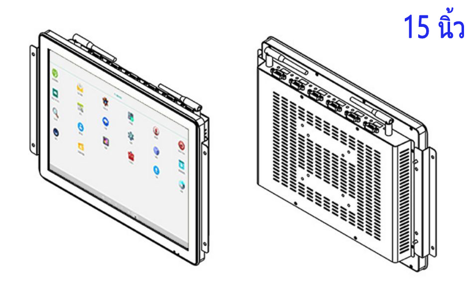 จอ LCD Android แบบกรอบเปิดขนาด 15 นิ้ว เกรดอุตสาหกรรม