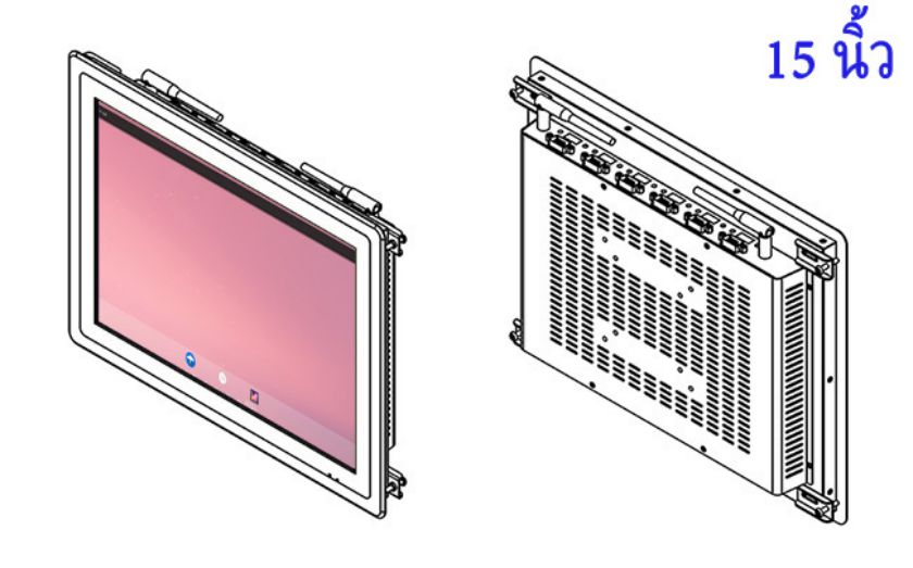 จอ LCD Android แบบกรอบเปิดขนาด 15 นิ้ว เกรดอุตสาหกรรม