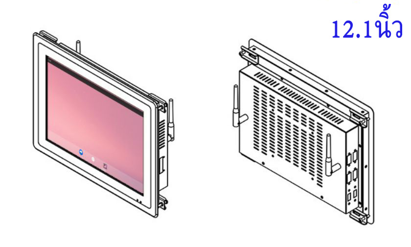 จอ LCD Android แบบติดเรียบขนาด 12.1 นิ้ว