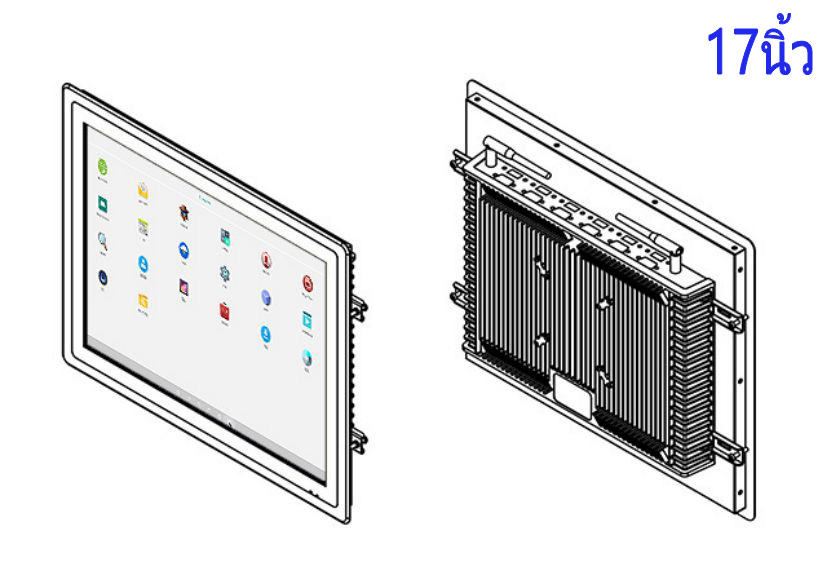 จอ LCD Android แบบติดเรียบขนาด 17 นิ้ว