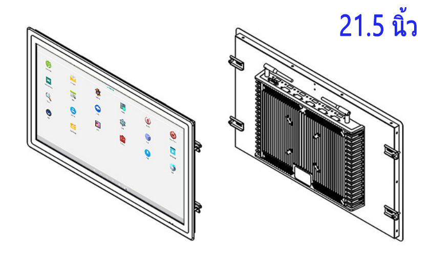 จอ LCD Android แบบติดเรียบขนาด 21.5 นิ้ว