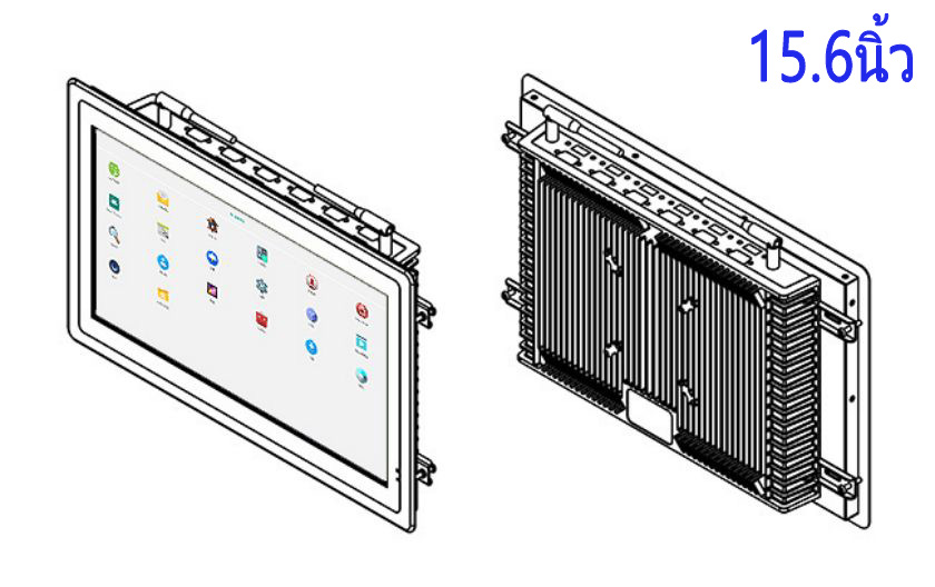 จอ LCD Android แบบฝังขนาด15.6 นิ้ว