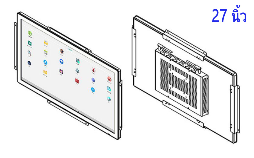 จอ LCD Android แบบฝังขนาด27 นิ้ว