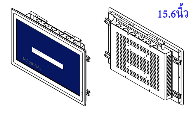 จอ LCD แบบกรอบเปิดระดับอุตสาหกรรม 15.6 นิ้ว