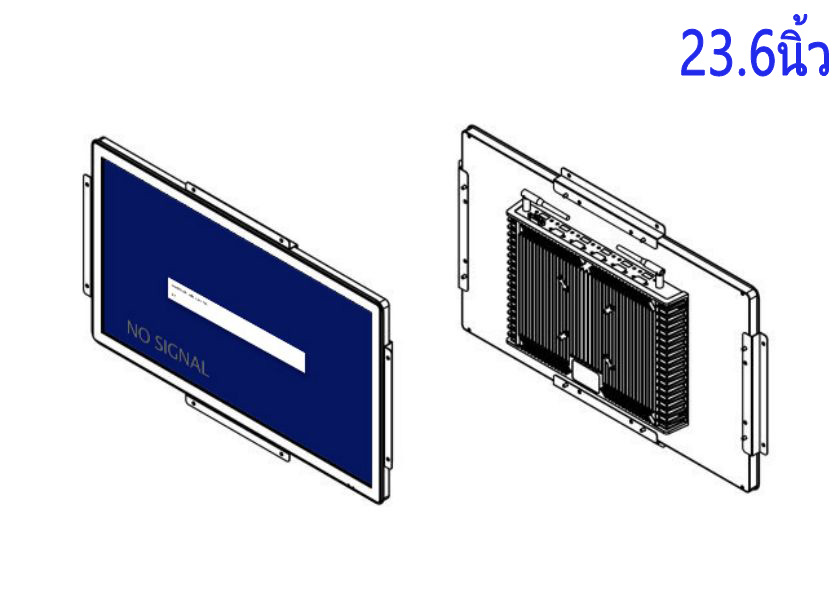 จอ LCD แบบกรอบเปิดระดับอุตสาหกรรม 23.6 นิ้ว