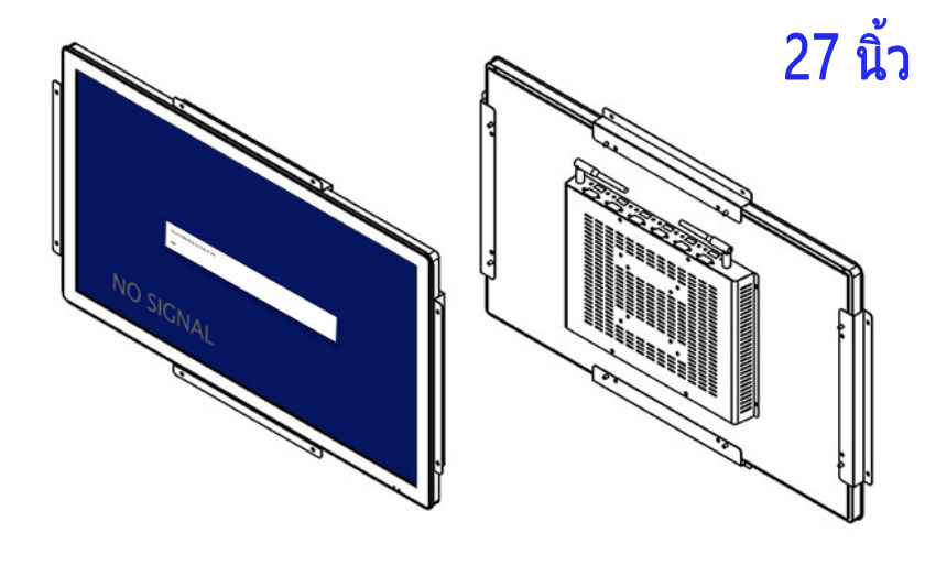 จอ LCD แบบติดเรียบระดับอุตสาหกรรม 27 นิ้ว