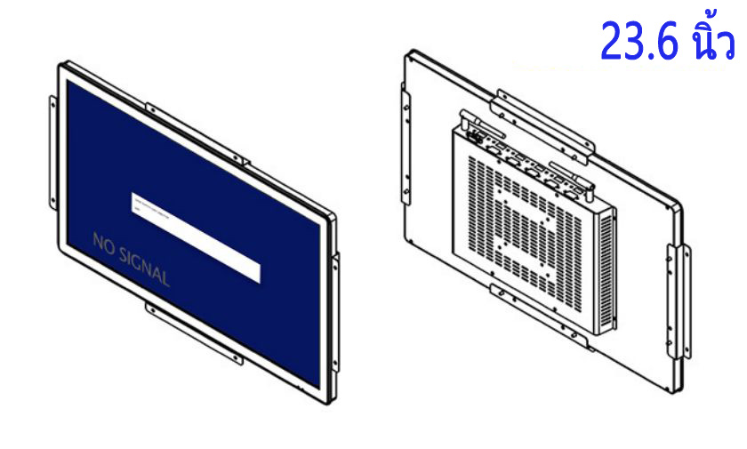 จอ LCD แบบฝัง 23.6 นิ้ว