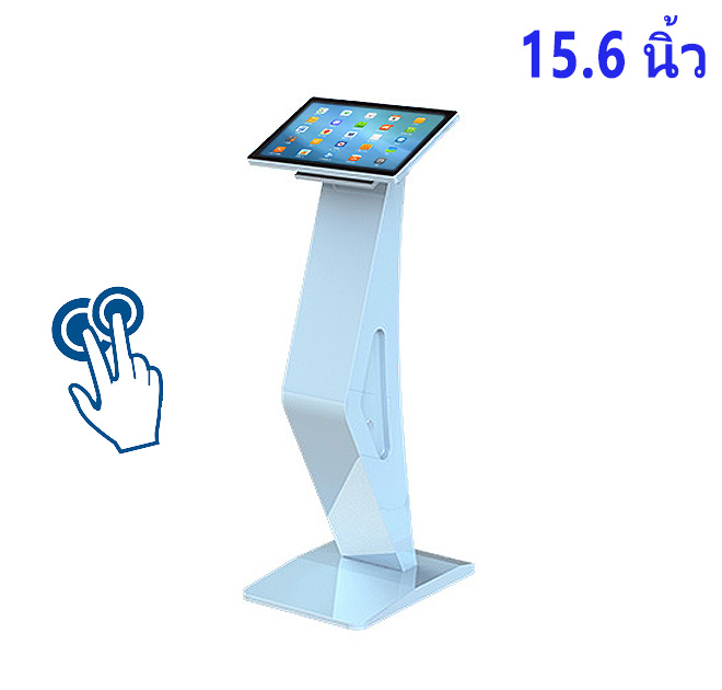 จอ touch screen 15.6 นิ้ว