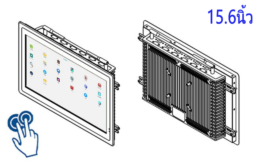 จอ touch screen 15.6 นิ้ว