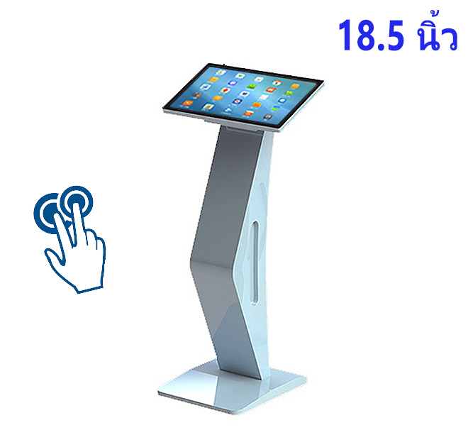 จอ touch screen 18.5 นิ้ว