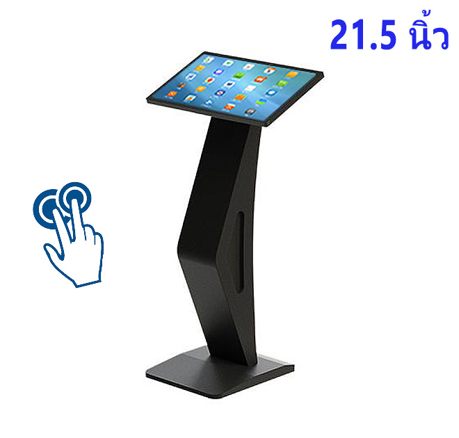 จอ touch screen 21.5 นิ้ว