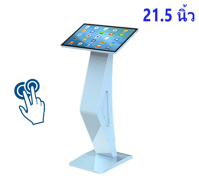 จอ touch screen 21.5 นิ้ว