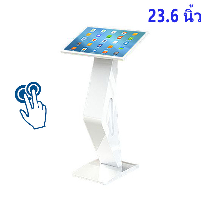 จอ touch screen 23.6 นิ้ว