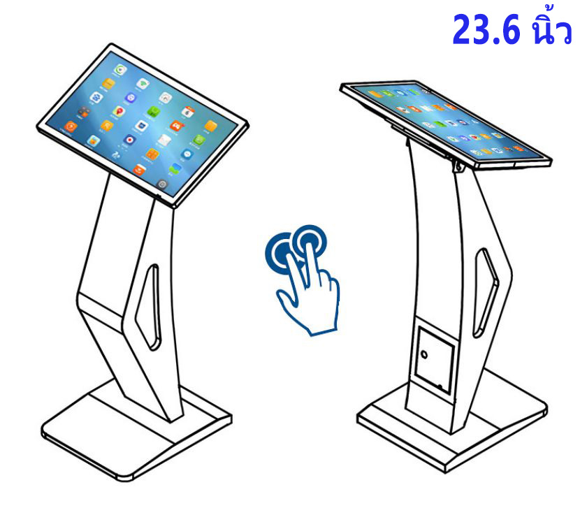 จอ touch screen 23.6 นิ้ว