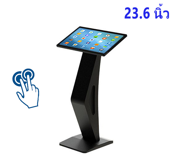 จอ touch screen 23.6 นิ้ว