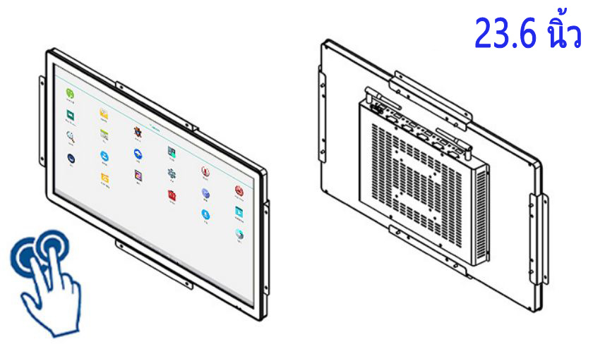จอ touch screen 23.6 นิ้ว