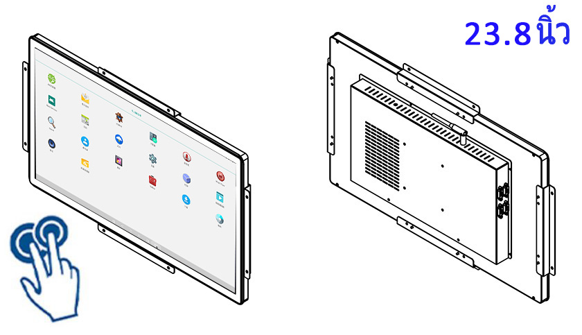 จอ touch screen 23.8 นิ้ว