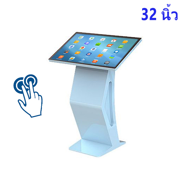 จอ touch screen 32 นิ้ว