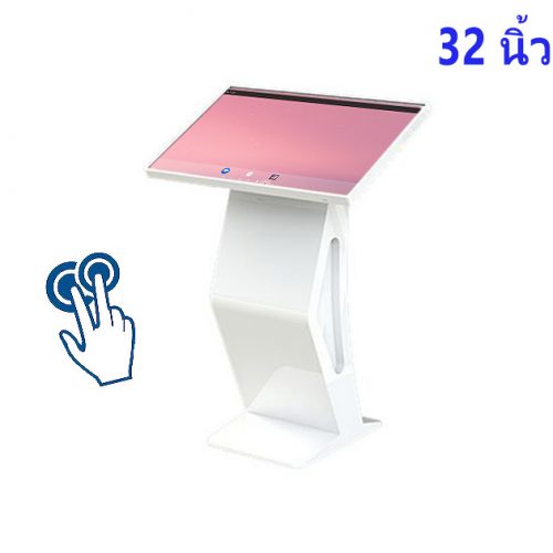 จอ touch screen 32 นิ้ว