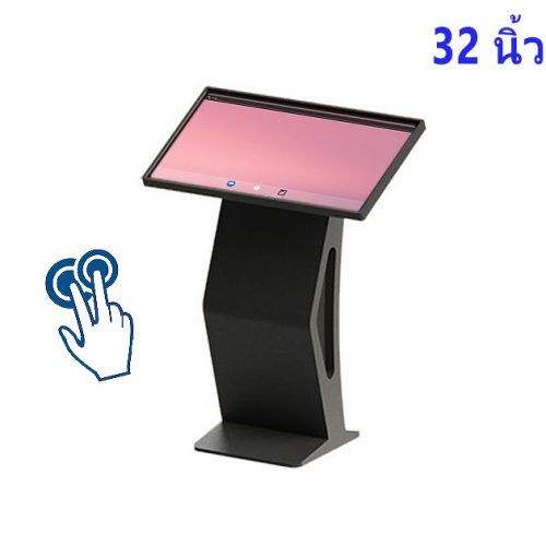 จอ touch screen 32 นิ้ว