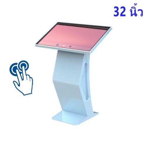 จอ touch screen 32 นิ้ว