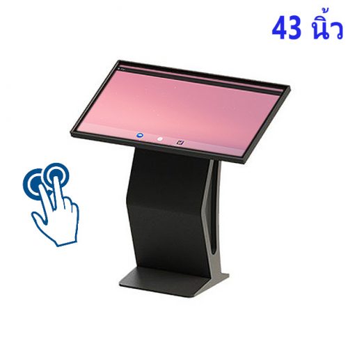 จอ touch screen 43 นิ้ว