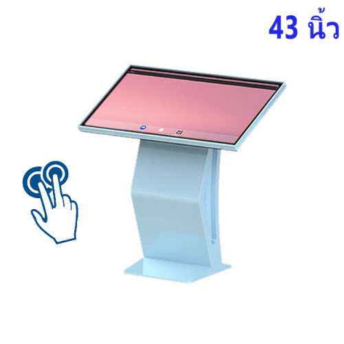 จอ touch screen 43 นิ้ว