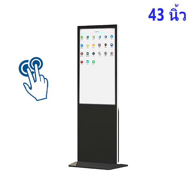 จอ touch screen 43 นิ้ว