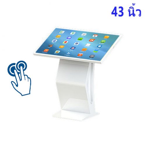 จอ touch screen 43 นิ้ว