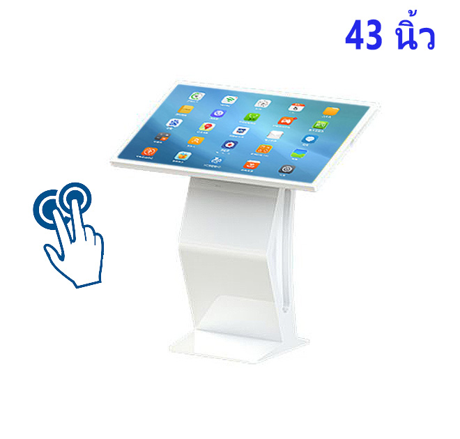 จอ touch screen 43 นิ้ว