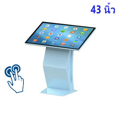 จอ touch screen 43 นิ้ว