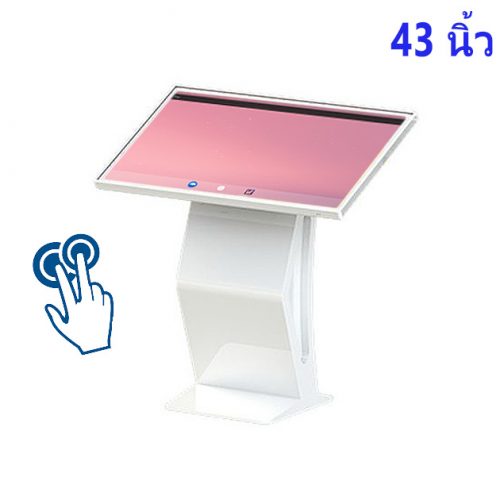 จอ touch screen 43 นิ้ว