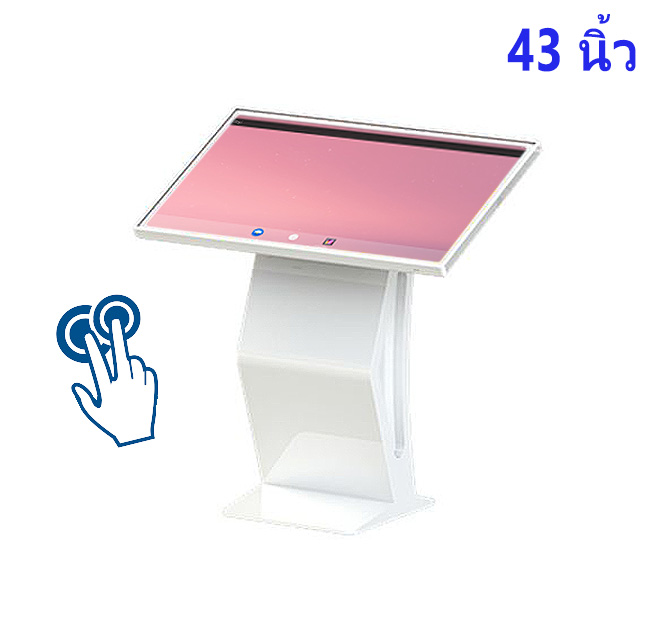 จอ touch screen 43 นิ้ว