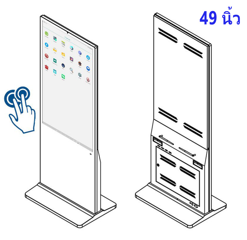 จอ touch screen 49 นิ้ว