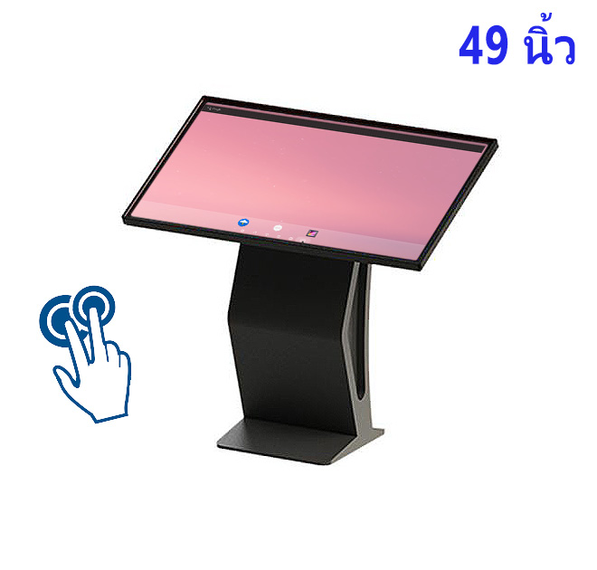 จอ touch screen 49 นิ้ว