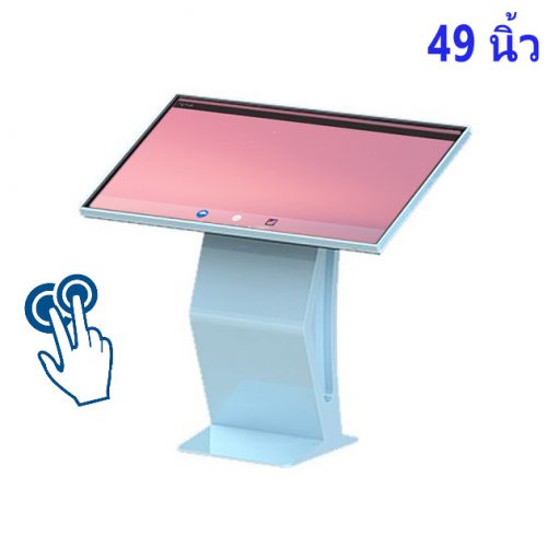 จอ touch screen 49 นิ้ว