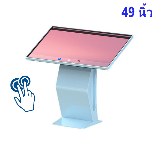 จอ touch screen 49 นิ้ว