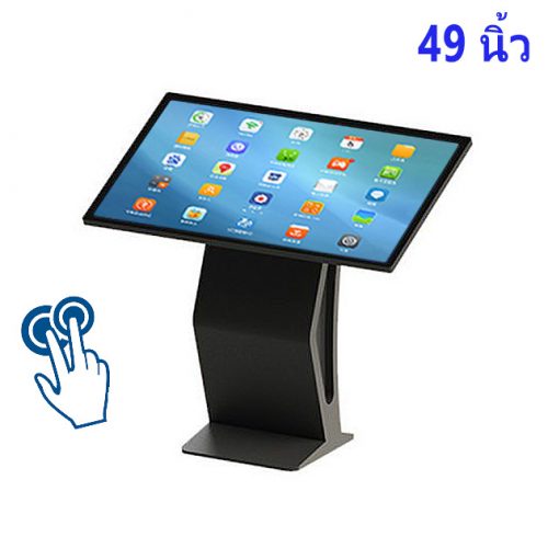 จอ touch screen 49 นิ้ว