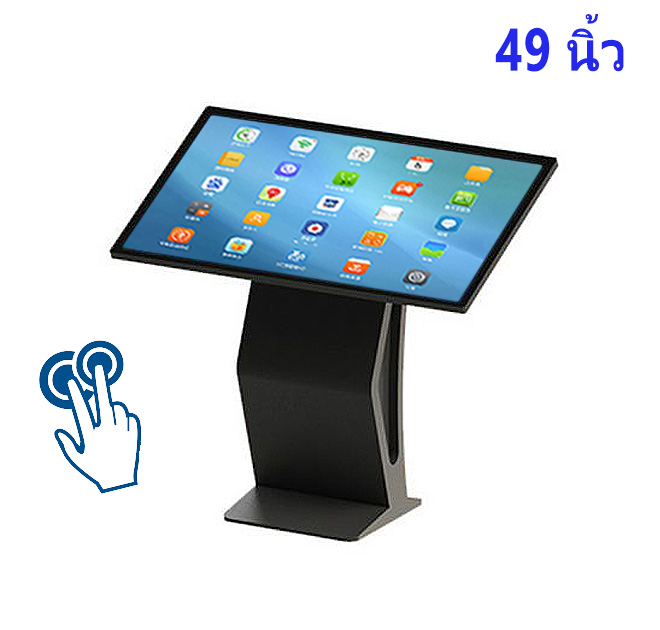 จอ touch screen 49 นิ้ว