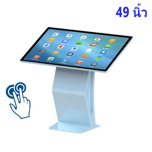 จอ touch screen 49 นิ้ว