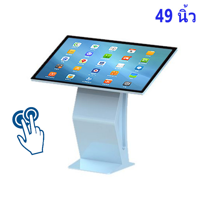 จอ touch screen 49 นิ้ว