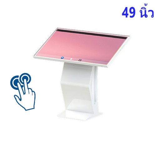 จอ touch screen 49 นิ้ว