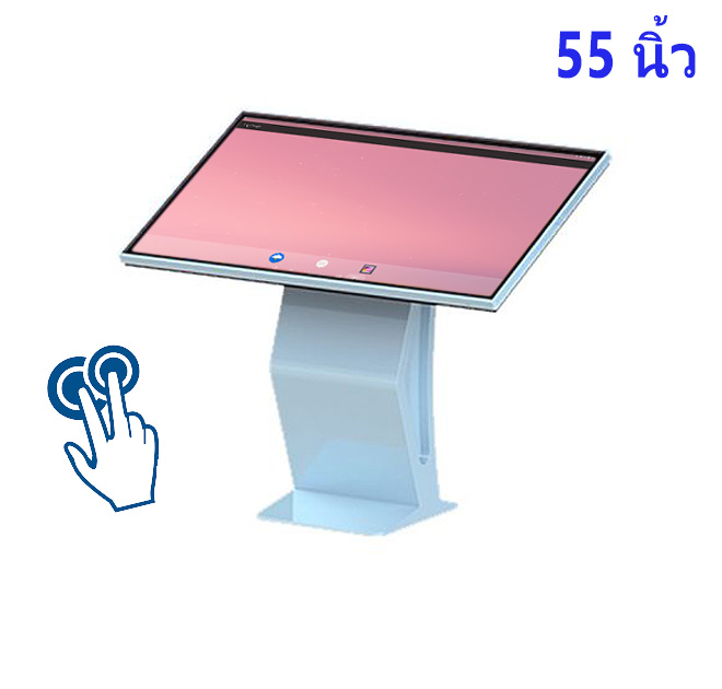 จอ touch screen 55 นิ้ว