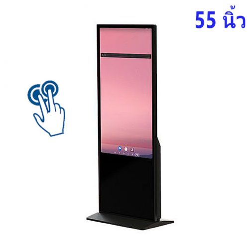 จอ touch screen 55 นิ้ว