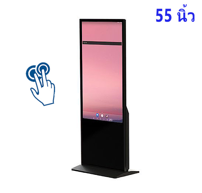 จอ touch screen 55 นิ้ว