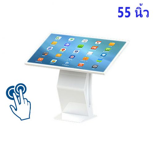 จอ touch screen 55 นิ้ว