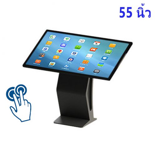 จอ touch screen 55 นิ้ว