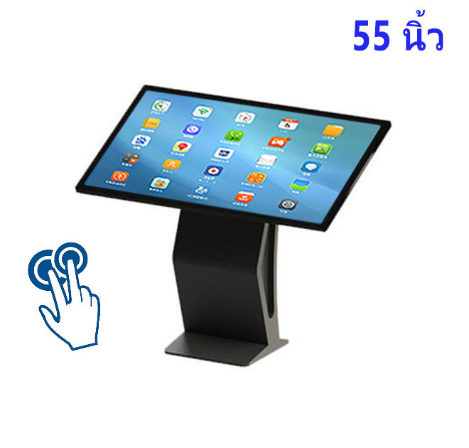 จอ touch screen 55 นิ้ว