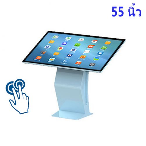 จอ touch screen 55 นิ้ว