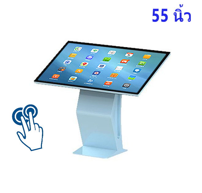 จอ touch screen 55 นิ้ว